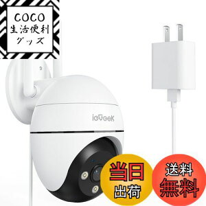 yzy5MPfEǐՁE2.45GhzWiFiΉzieGeek hƃJ O ĎJ O 500f hƃJ CX O ƒp 360°p/`g ľm ǐ OhƃJ