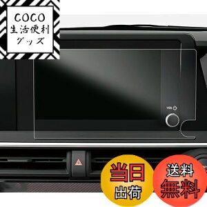 yzruiya PETtB V^ g^ vEX60n vEX65n G/UO[hp J[ir یtB 8C` fBXvC tB ANZT[ HydroRECXH h~ 6H 