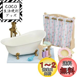 yzVojAt@~[ Ƌ y ӂEV[Zbg z J-628 ST}[NF 3Έȏ  h[nEX Sylvanian Families G|bN EPOCH