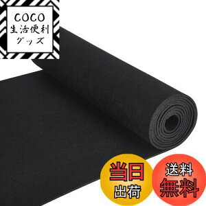 yzBENECREAT 2m tFgn 3mm40cm  tFgV[g h~tFg Ntg Ƌ یV[g ~ h~ h RɃJbg DIY