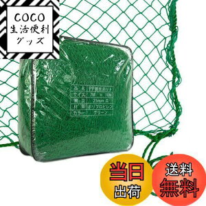 yzGulfmore PP{lbg 7x10m 悯lbg ړI |lbg hEhblbg \O[lbg ʎlbg cʎ Aj}lbg