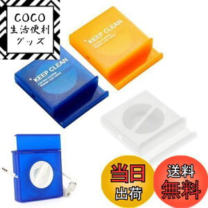 yznalaina R[h  P[u[P[X 3Zbg R[h[ R[hP[X P[uz_[ Cz P[u[ ܂Ƃ߂ ܂h~ y g