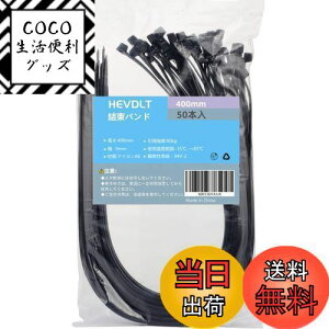 yzO ό oh 400mmA9mmAω׏d90kgA̓iC66AώOC̎[ȂǂɍLpĂ܂.iA50 {j(1.8mm)