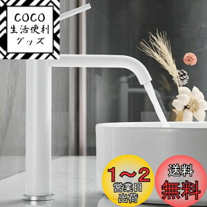 yzMaynosi ʗp ʑ֌ VOo[   􂢃{Ep 283mm ̐ʊɓKĂ܂ VvȃX^C XeX tz[Xt