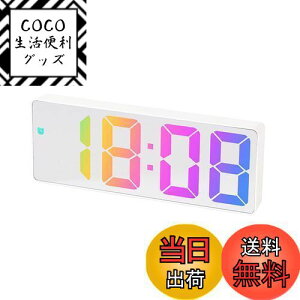 yzDanmukeji ڊo܂v  ~[ Jt fW^v 剹 @\   ₷ 邳 ΋N LEDڊo܂v ㎞v Q ItBX sp (