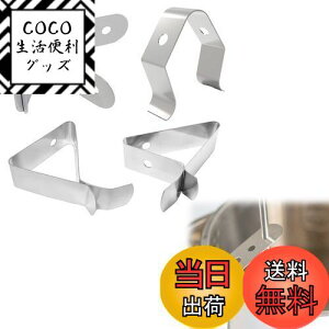 yznalaina xvz_[ xvŒNbv (4Zbg) v[uNbvz_[ XeX| ϔM  g tC[ R[q[e[u p Œ艷xvp V