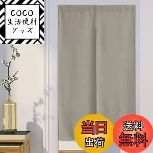 yzn  Ռ Ԏd؂ ̂ - PONY DANCE a O g   72x170cm F