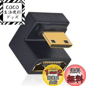 yzDuttek 8K U^ ~jHDMIIXHDMIXA_v^180xA_v^[48Gbps UHD _EAO[ Ro[^[ J/vWFN^[p 1pbN