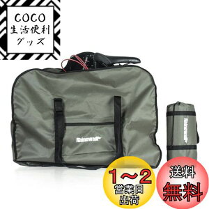 yzRhinowalk ܂肽ݎ]ԗp֍s ]ԗ֍sobO 14C`-20C`܂ݎ]ԑΉ ֍sobO ]Ԏ[obO ϋv ^ѕ֗ p[obOt