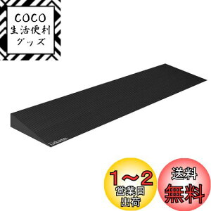 yzLIEKUMM iX[v  4.5cm 90cm S ω׏d650kg iX[v ~ ْf\ É ϋv O  ~  q H a@ Ԉ֎q {bg|@ xr[