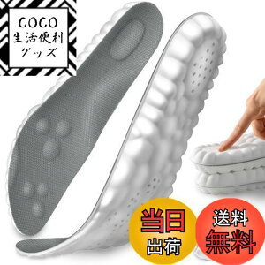 yzC\[ X|[cp ~ y܂C\[ A[`T|[g Ռz C̒~ Y y d 3DfUC \tg L z ʋC ڃ}bT[W \t