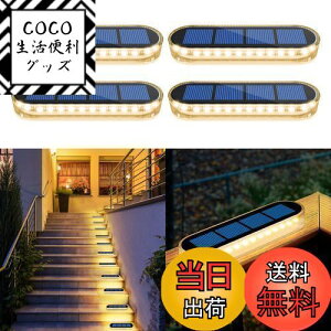 yz\[[Cg, Yilaie K[fCg O \[[OEhCg ߍݎ 30LED Px Ɩ hƃCg IP68h _/ zpl[d ֐  ԓ  