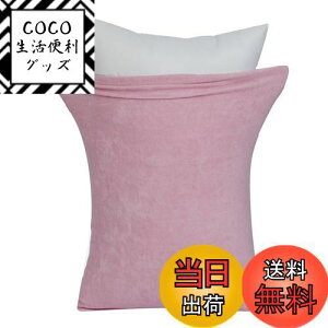 yzyVR100E3DLkz Jo[ ^In ̂т̂  pC 43x63cm I[V[Y s[P[X ܂Jo[  ӂӂ ʋC RۖhL ^Î悤Ȃ₳