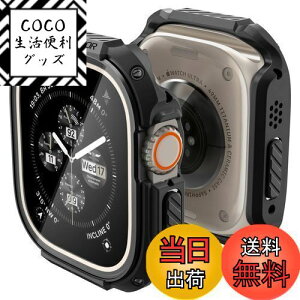 yzSpigen Apple Watch 49mm P[X y Apple Watch Ultra2 / Ultra Ή z KX ̌^ ČRMILKi擾 ʕی ϏՌ  Ռ z 菝 h~ یJo[ ^tEA[}[ ACS05457 (ub