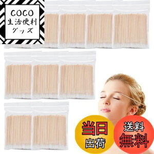 yzDoyime Ȗ_ ɍזȖ_ ( 1000{Zbg) Ȗ_EbhXeBbN Ȗ_AvP[^[ ̐Ȗ_ | lC h vf Kv tBMA gѓdb ANZT[