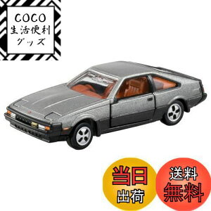 yz^Jg~[(TAKARA TOMY) w g~Jv~A 14 g^ ZJ XX x ~jJ[   jqp 6Έȏ  ߋSi ST}[NF TOMICA