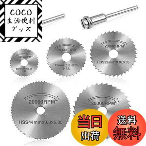 yzXb^[u[h ۋnZbg ؍fBXN `bv\[ ۋn ؍fBXN ~j[^[ rbgZbg Jb^[ ؒfu A~ؒf ؍fBXNa i22mm 25mm 32mm 35mm