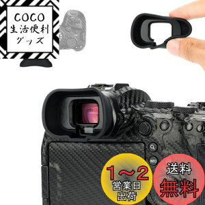yzACJbv ^ ACs[X ڊړ Canon EOS R6 II R5 R6 R5C EOSR6 II EOSR5 EOSR6 EOSR5C J Ή Ւf t@C_[ ی