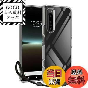 yzXperia 5 IV P[XyZXZonezGNXyA5 IV SO-54C SOG09 A204SO NA Jo[ Yی ϏՌ wh~ ^ ϖ y Ռz|Pbg TPU ϏՌP[X NAiXper