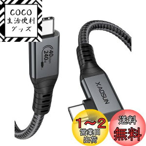 yzXAOSUN USB4 P[u Thunderbolt 4 Ή L 240W PD3.1}[d USB-IFF 40Gbps 8K@60Hz fo macbook pro ipad pro xperia Type c@Ή 1M O[