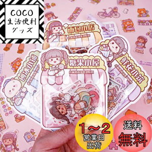 yzAlideco 120 V[ t[NV[ R[W f y[p[ fގXebJ[ 킢̎qAȖ CO ؍ V[ Cpm[gfށALpiixiaomashusha