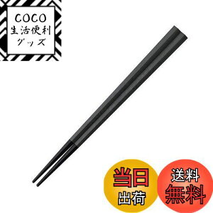 yzARAS GCX  ܊p qǂɂ ǂ H@Ή ΐ쌧 ЍHŐ g ₷ ݂₷ ׂȂ vX`bN gC^ JrȂ ?