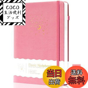 yzCAGIE m[g 5mm a5 m[g n[hJo[ m[g NVbN m[gubN W[i rWlXm[g 14.5cm x 21cm yz_[t sN