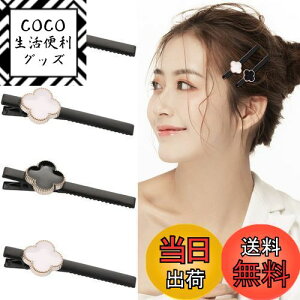 yzYOVOY ONbv wAs    Os  wANbv wAANZT[ ՂȂ   4{ (wAs)