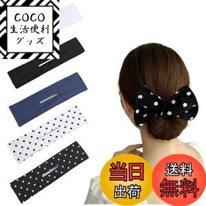 yznalaina ftgo cqwA[J[ i5_Zbgj cqwAAW fB[X cqObY wA[J[  wAAW ObY wAANZT[ l 킢 