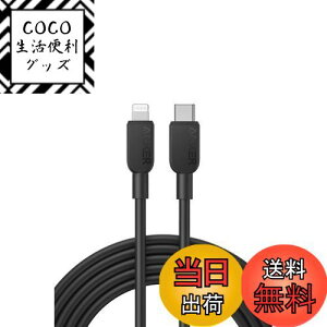 yzAnker 310 USB-C & CgjO P[u MFiF iPhone 14 / 14 Pro Max / 14 Plus / 13 / 13 Pro / 12 / 11 / X / XS / XR / 8 Plus eΉ (3.0m ubN)