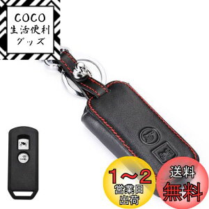 yz[LETINGFAR] L[P[X z_ oCNp X}[gL[P[X L[Jo[ {v U[ z_ p݌v2J PCX 125/150 X-ADV SH125 Scoopy SH300 Forza125/300ɓKp L[z_[