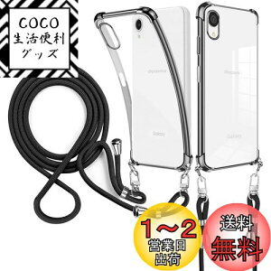 yzweiaoluo Galaxy A23 P[X NA V_[ ϏՌ galaxy docomo SC-56C SCG18}zP[X MNV[a23 Jo[ ^ galaxy a23 ΉP[X TPU y  | Rtop[ Jo[ 