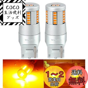 yzBLUESEATEC uƊEV^fvT20 s`Ⴂ LED ECJ[  Ao[ IW VO nCth~ R LZ[ 7440 W21W WY21W 34SMD PxCSP`bv 3500