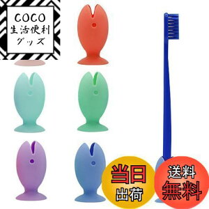 yzCoollooda uVX^h 6FZbg uVz_[ zՎ uV VR uVu X^h ʑ [  L oX[[