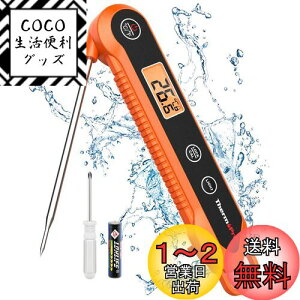 yzThermoPro pxv fW^ CX^gǂݎ pxv h obNCg&Lu[Vt  Ă g VՂ  ٗp p Lb` TP03H I