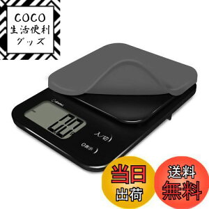 yzhebN(dretec) 􂦂VRJo[tfW^XP[ {[J[ 3kg/0.1gP Jo[𗠕ԂƃpX^⊣?Ȃǂڂ݂ɏ悹Ă͂ ܈  Lb`