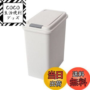 yzBelca { S~ vbVy[20L e20bg 20.6×s33.8×38.9cm CgO[ Ζڒ t^t _Xg{bNX DB-20