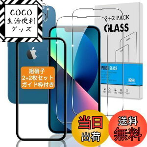 yzy2+2Zbg KChgtz Ή iPhone 13 mini KXtB + JtB y{Ɏq dx9Hz Ή ACtH 13 ~j tB KX t یtB 3D Touch