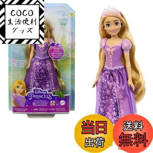 yz}e(MATTEL) fBYj[iDisneyj/fBYj[vZXiDisney Princessj vcFî VMOh[jyւl` yl`zy3~zyv[gzH