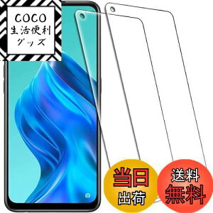 yzFor OPPO Reno5 A KXtC For OPPO Reno5 A tC y2ZbzKX یtB {ɎqfAGC dx9H CA[ Uh~ x ߗ Ռz wh~ \t