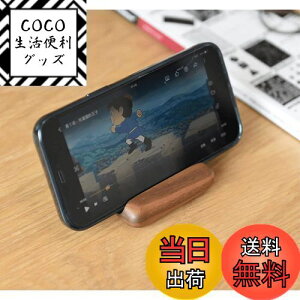 yzKIRORAN X}zX^h ^ubgX^h X}[gtHz_[ X^h  gуX^h iphone X^h ACzX^h ؐ [dX^h [d ucuI