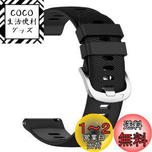 yz[GOHHME] voh jo[T vxg 18mm 20mm 22mmVRoh rvoh18~ 20~ 22~ (22mm, ubN)