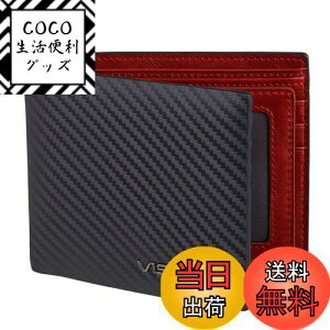 yz[VISOUL] ܂ z Y {v 12J[h[ 2܂z J[{U[ zY 2܂ [RFIDubLO] ʐ^t Ƌؓ e v D KȂ