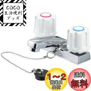 yzSANEI(TGC) c[ouʍ ʒnEn p` St tsb`102mm K51-W