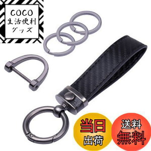 yz[Wisdompro] ԗpL[z_[ J[{U[ Ԃ̃L[`F[ h~ X}[gL[ʗp^Cv  Y fB[X ubN(EhRlN^)