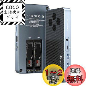 yzThunderbolt 3ΉhbLOXe[VM.2 SSDOtP[X SETMSPACE 11 |[ghbLOXe[VType C (DP8K@60Hz×1 C[Tlbg×1 USB-A×3 USB-C×1 3.5mm×1 M-Key NVME SSDOtP[X