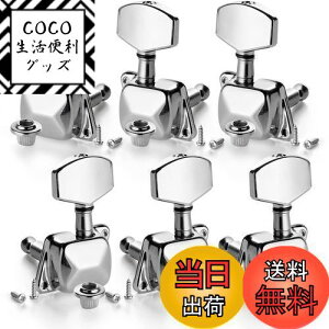 yzTRX M^[p yO 33E \`[jOyO \ ͂ň ϋv hK `[i[}V[wbh ^ lWt tȒP M^[ANZT[ 6