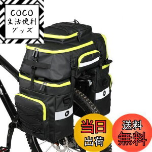 yzRhinowalk AobO ]ԃTChobO 75Le LAobO h pjAobOZbg W[]ԃobO @\ [ tȒP TCNOc[Oob