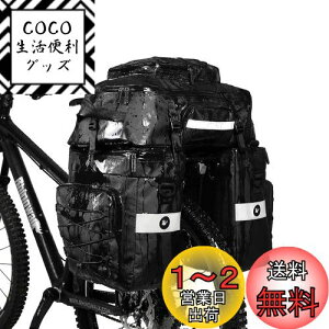 yzRhinowalk AobO ]ԃTChobO 75Le LAobO h pjAobOZbg W[]ԃobO @\ [ tȒP TCNOc[Oob