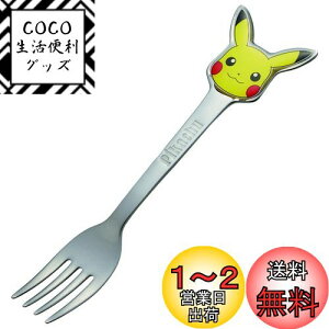 yzXP[^[(Skater) XeX tH[N  qp _CJbgtH[N |PbgX^[ DFS1C-A